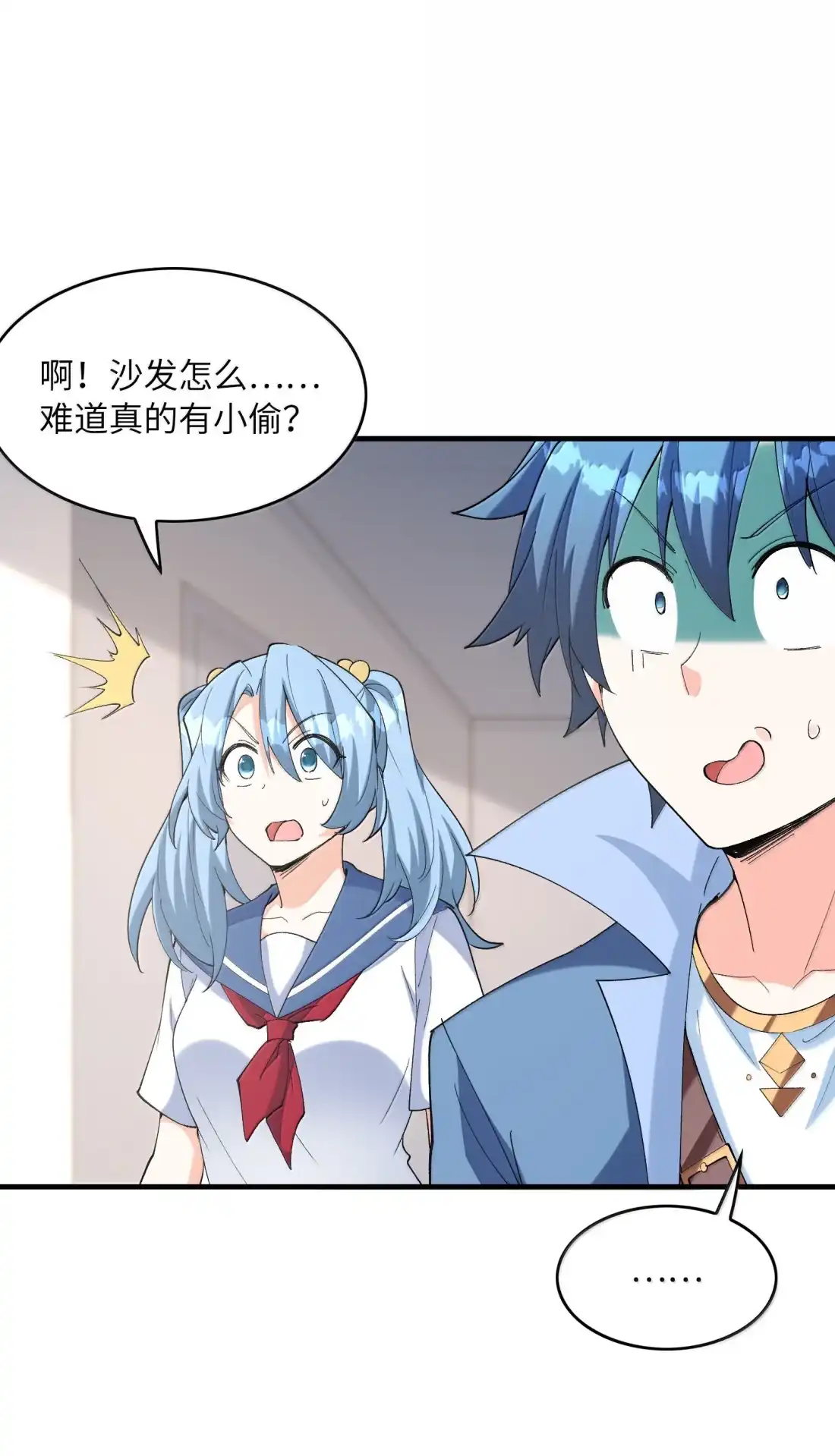 第50页