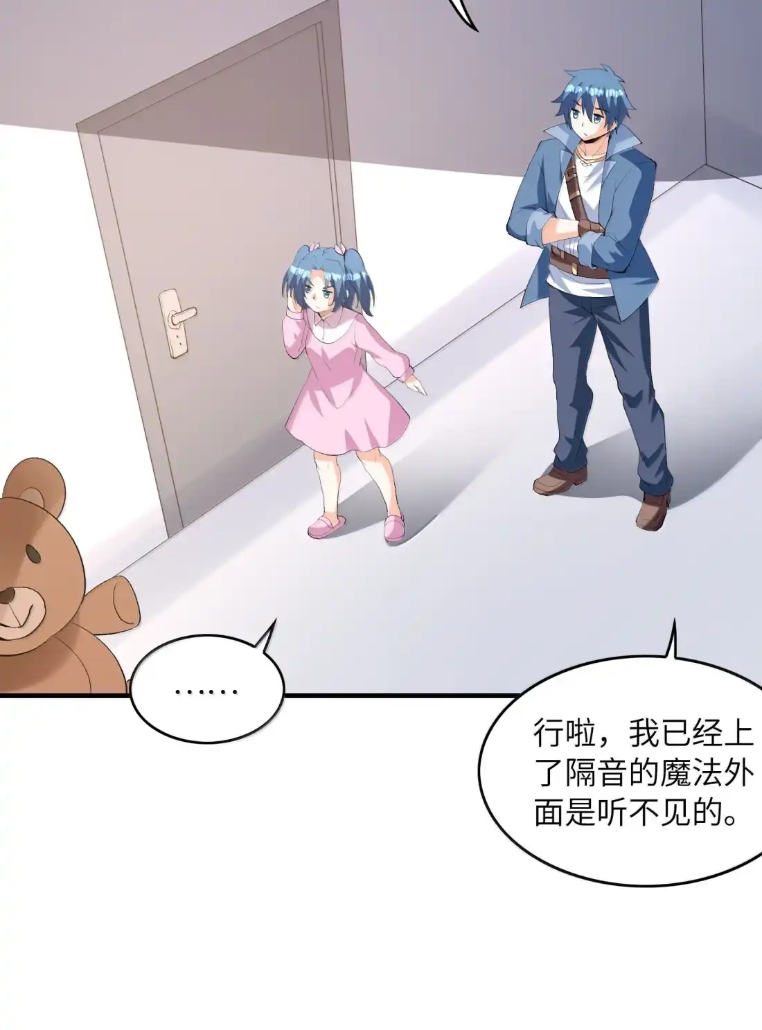 第40页