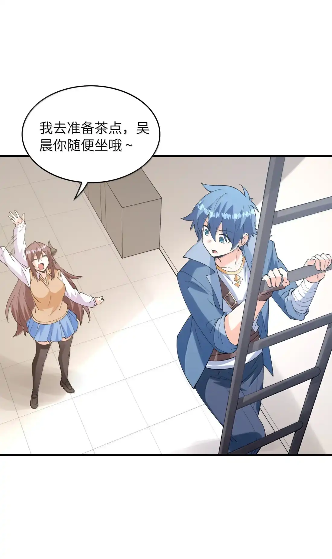 第26页