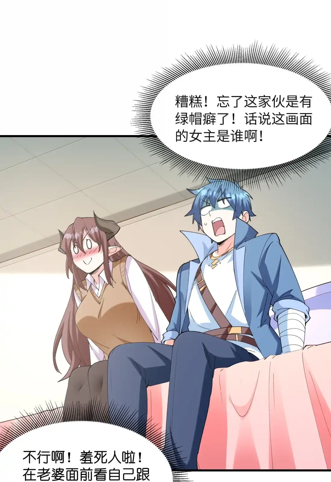 第46页