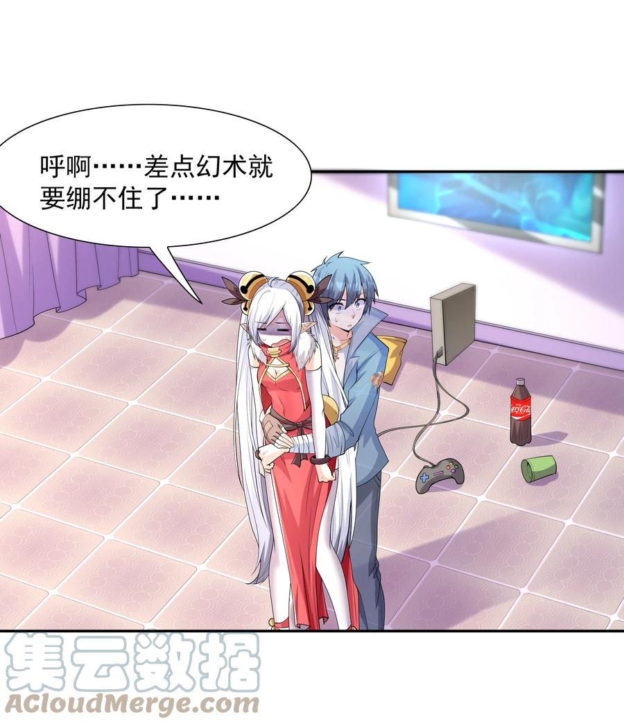 第55页