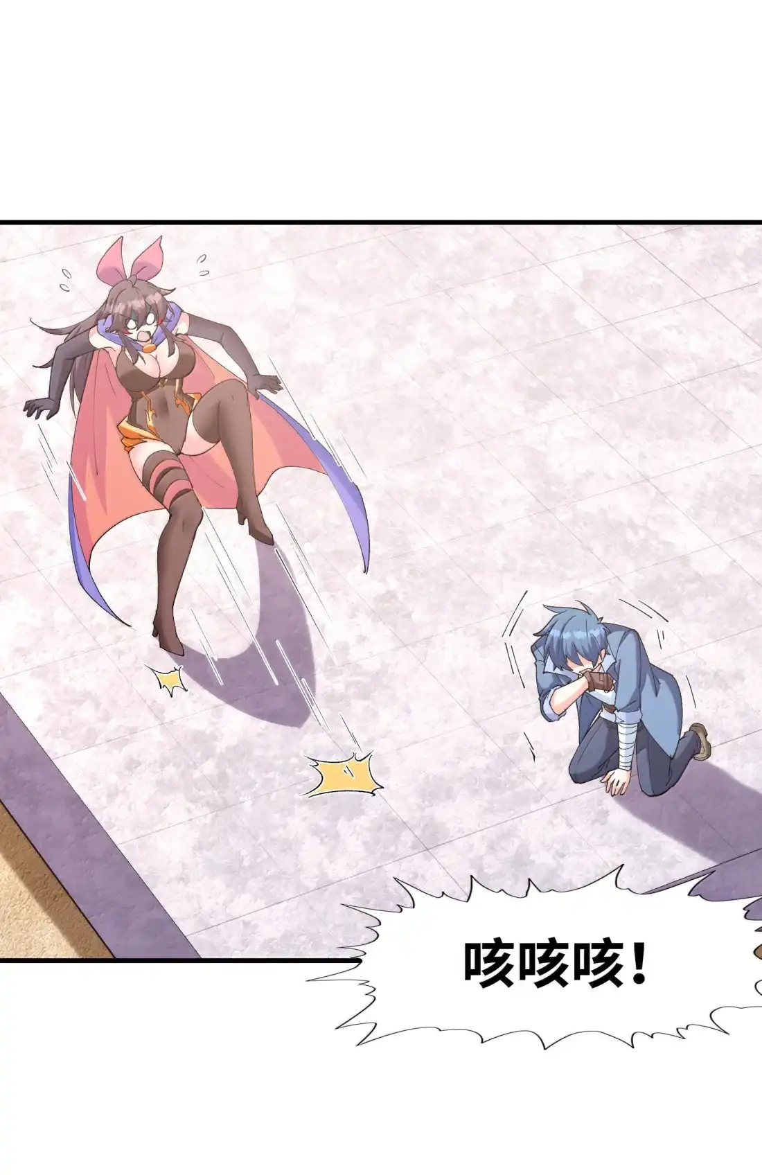第46页