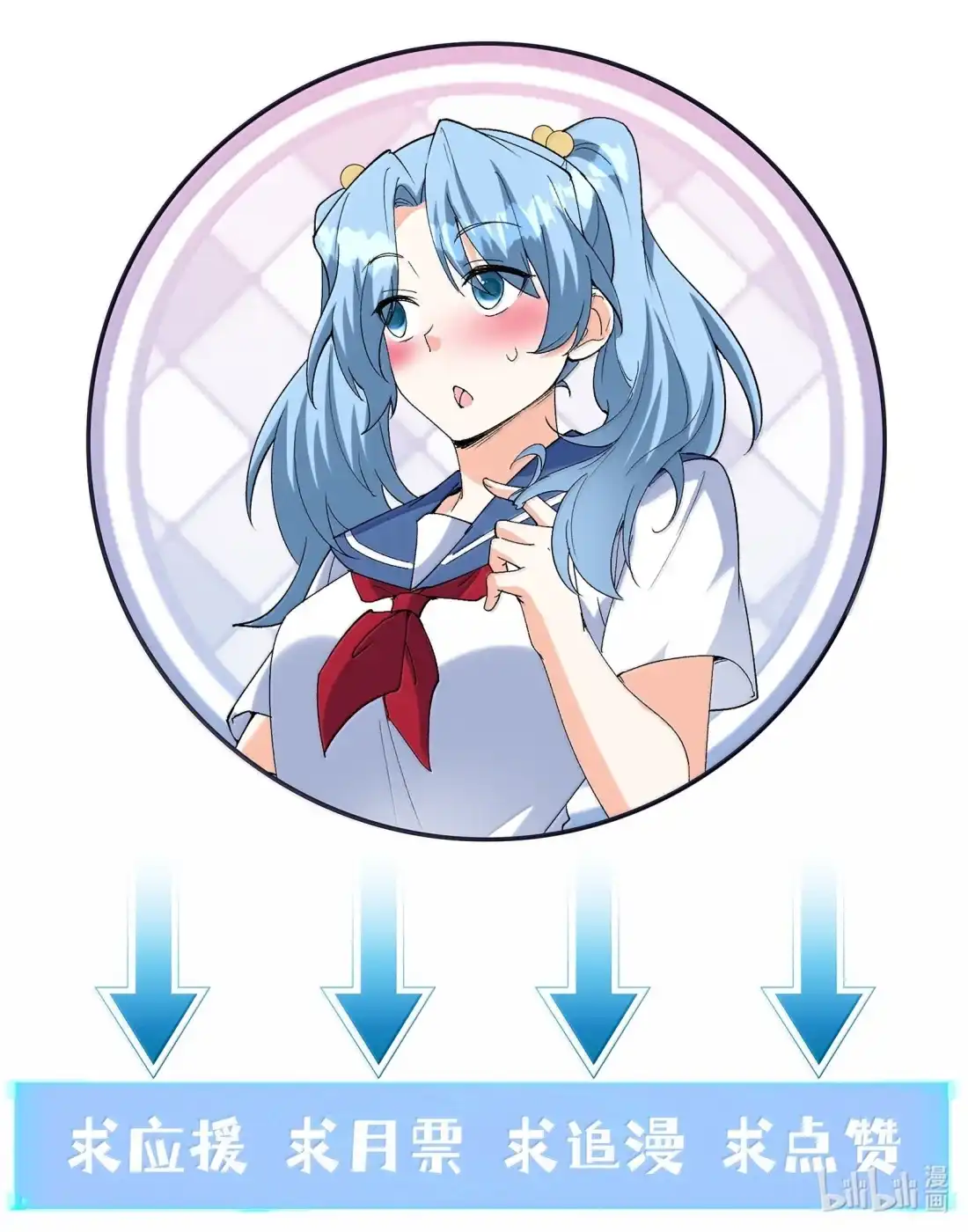第52页