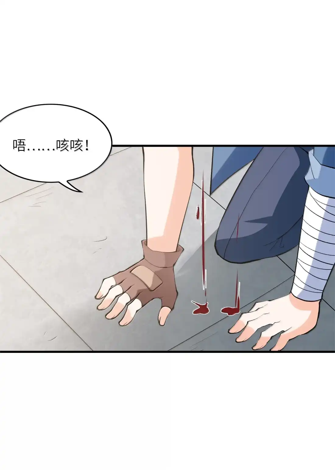 第43页