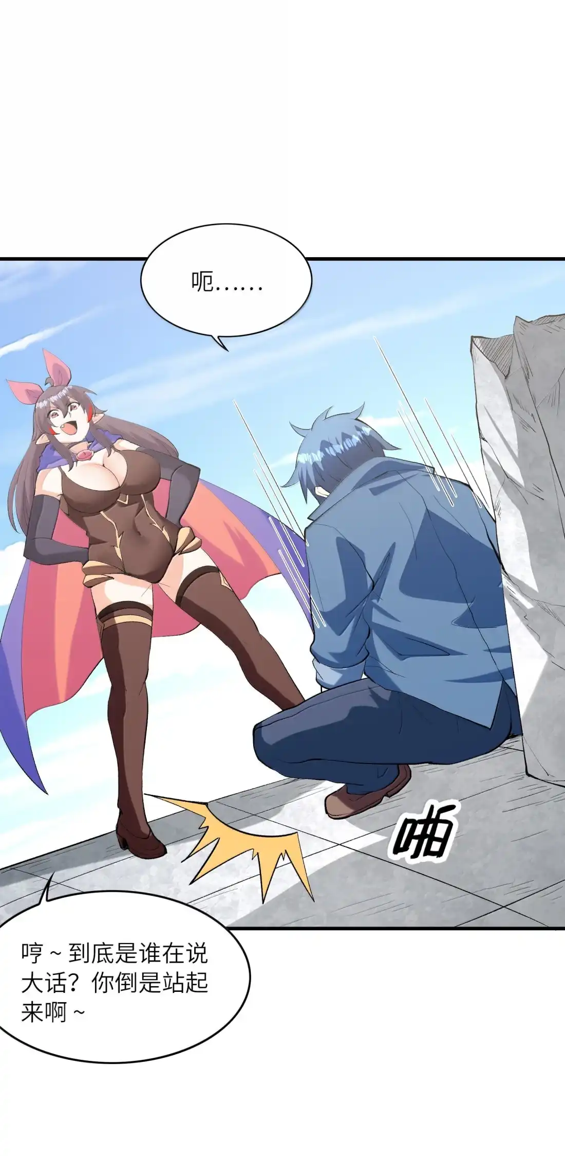 第46页