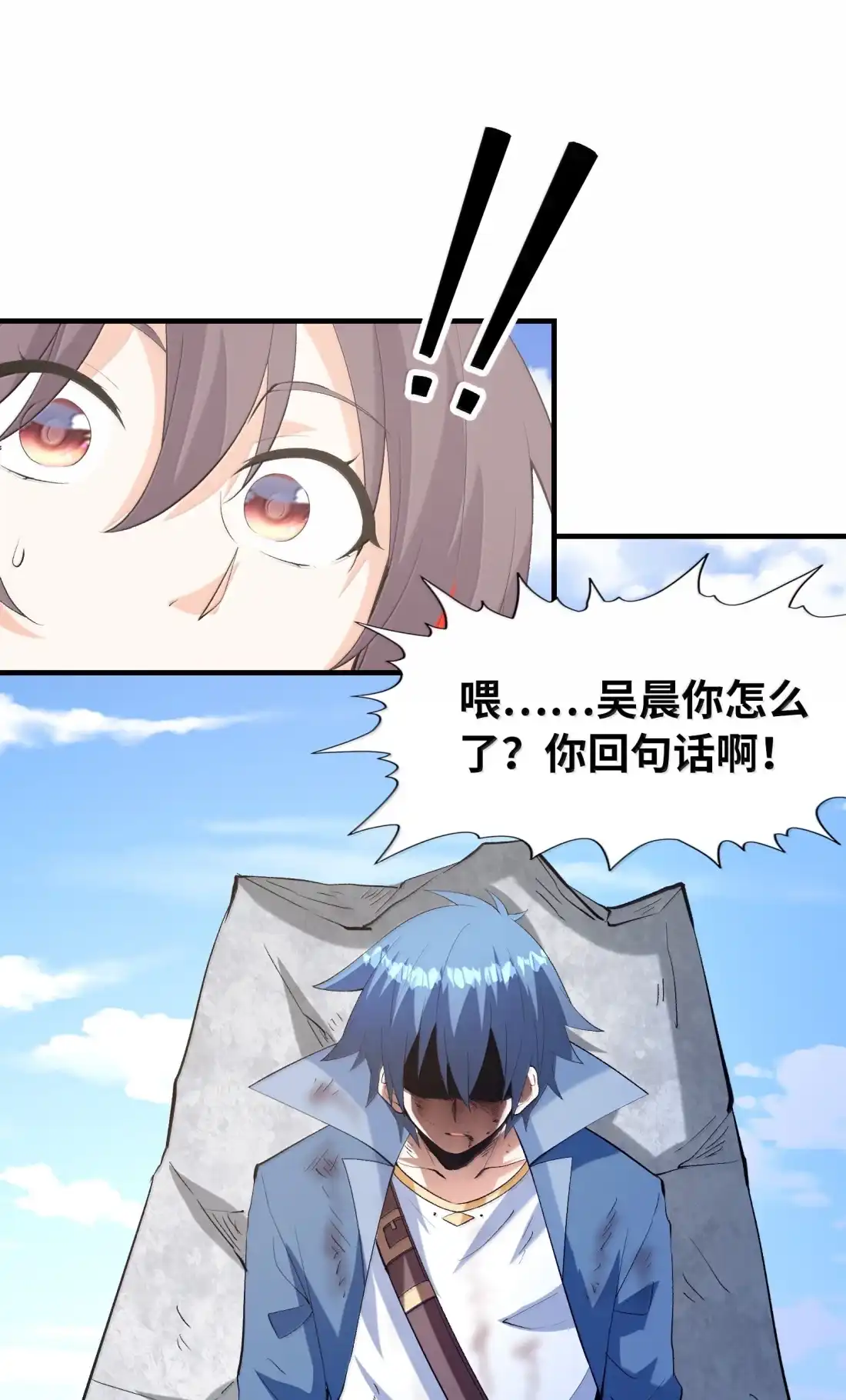 第49页