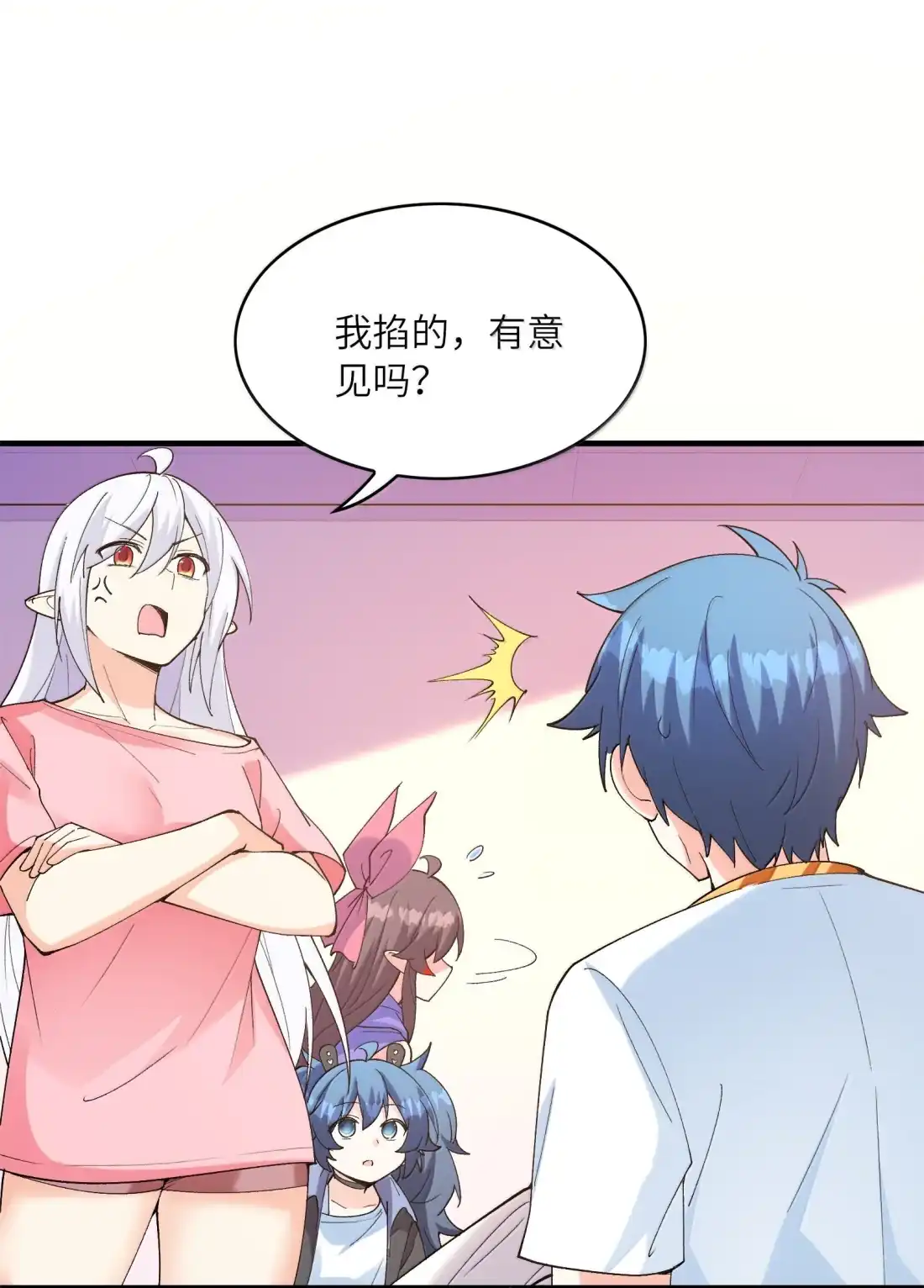 第46页