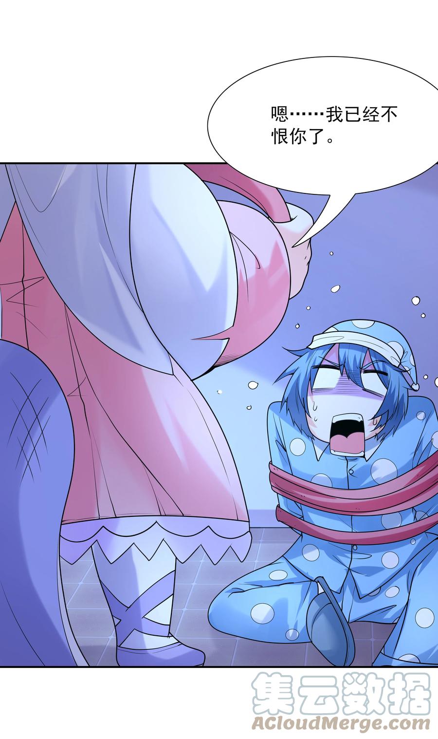 第79页