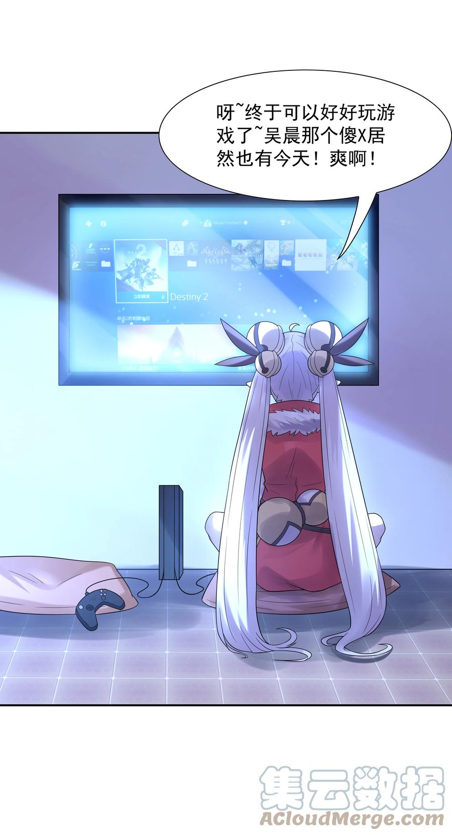 第48页