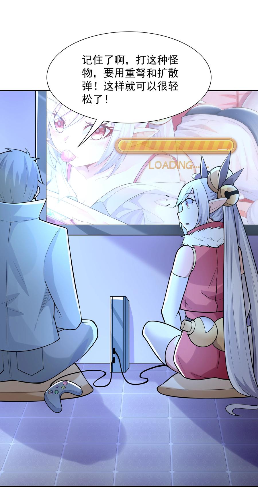 第55页