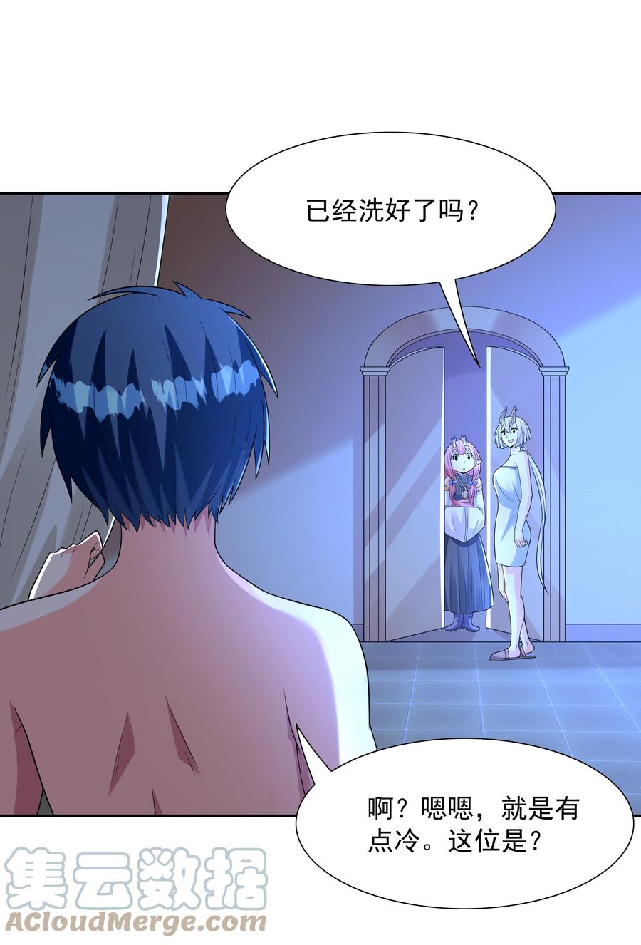 第30页