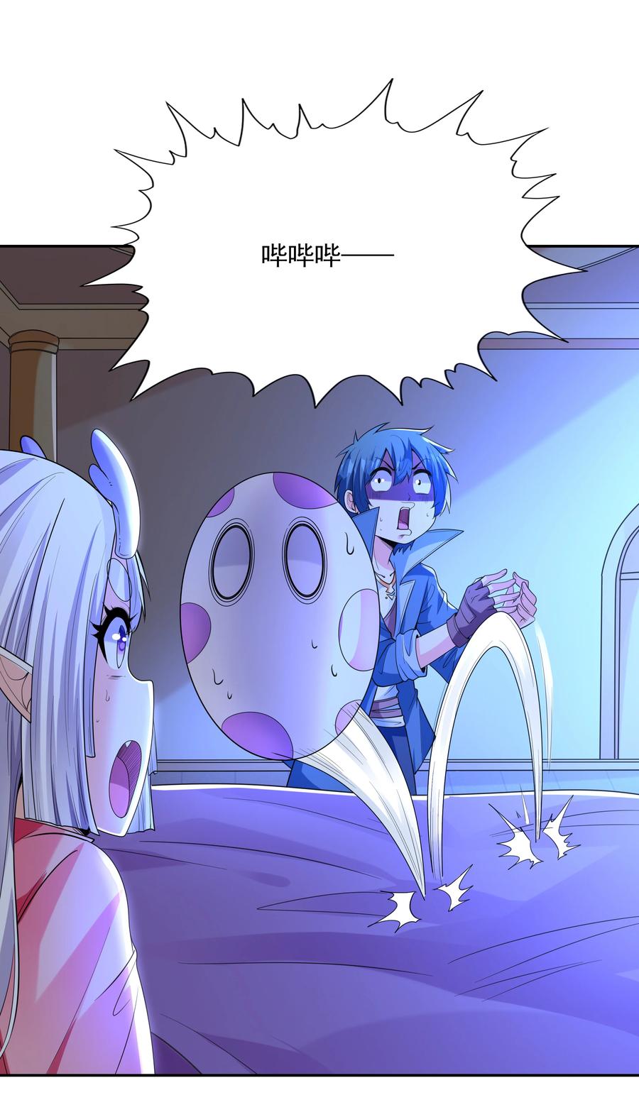 第45页