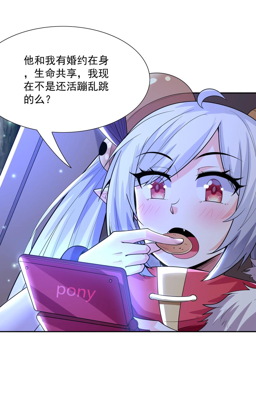 第59页