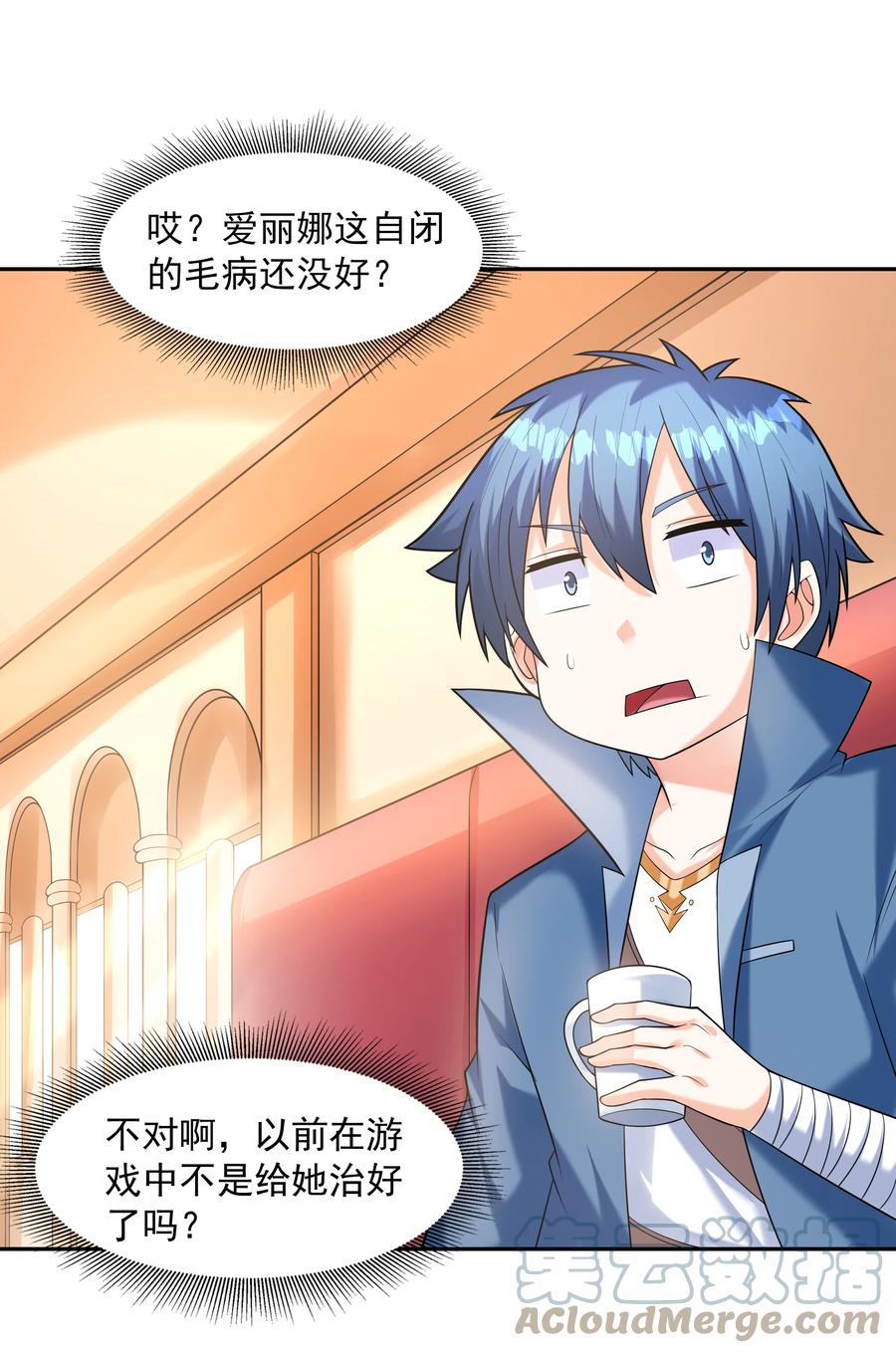 第49页