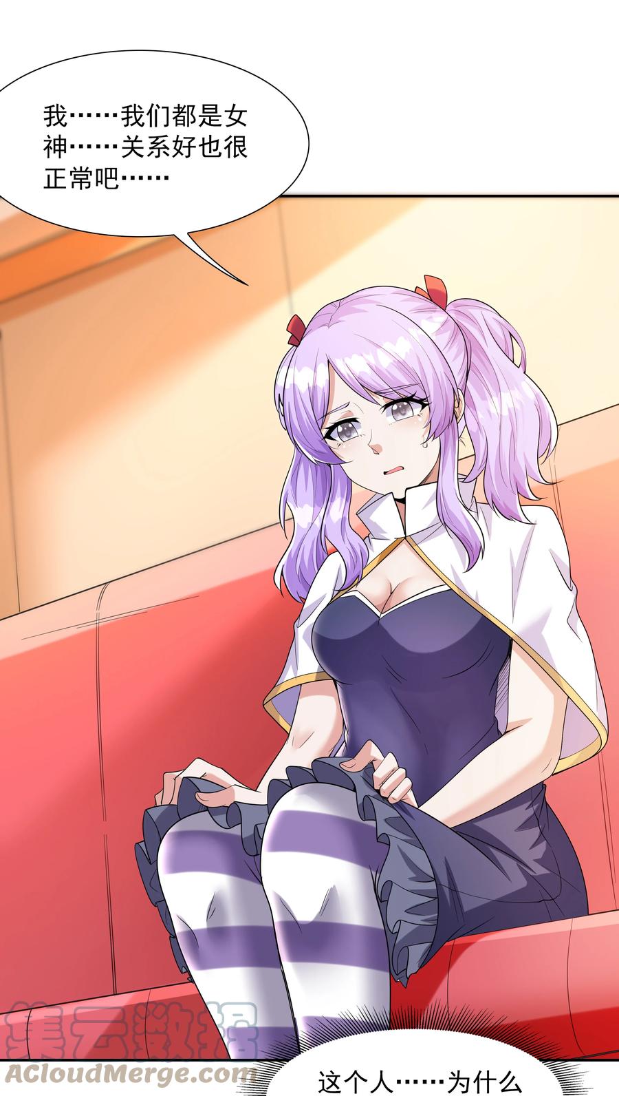 第58页