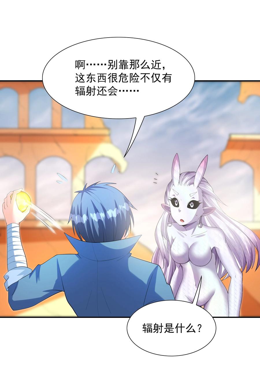 第58页