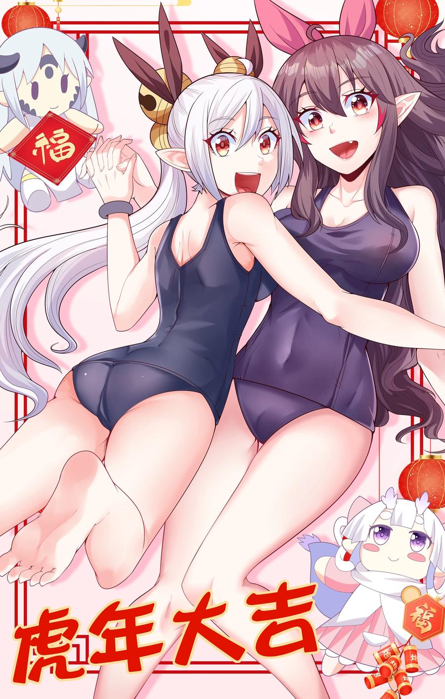 第69页