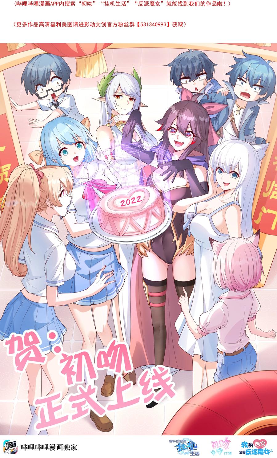 第69页
