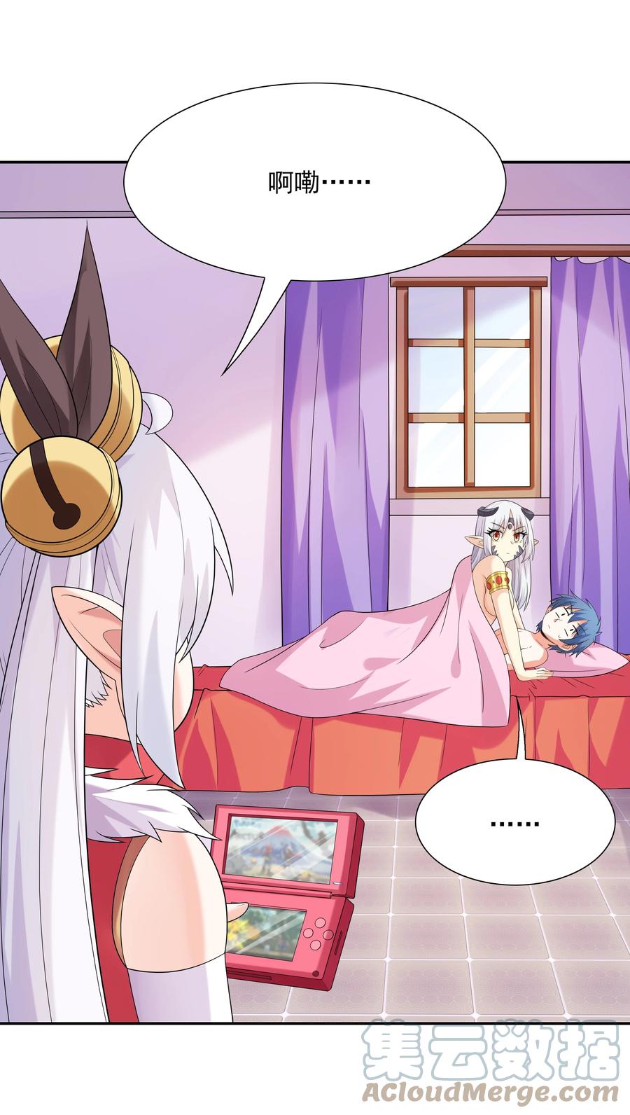 第61页