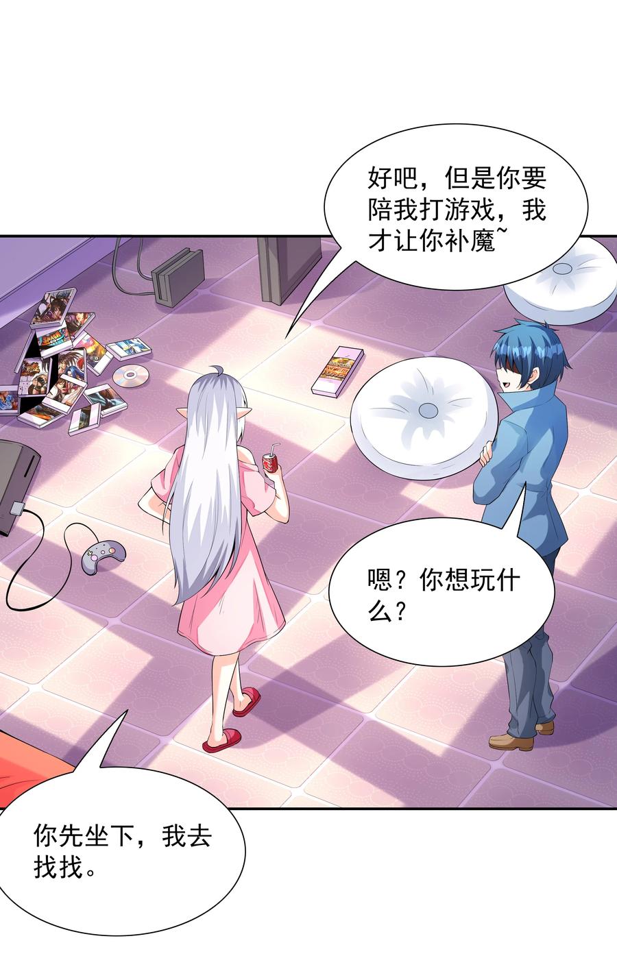 第42页