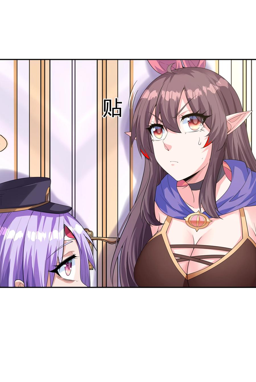 第56页