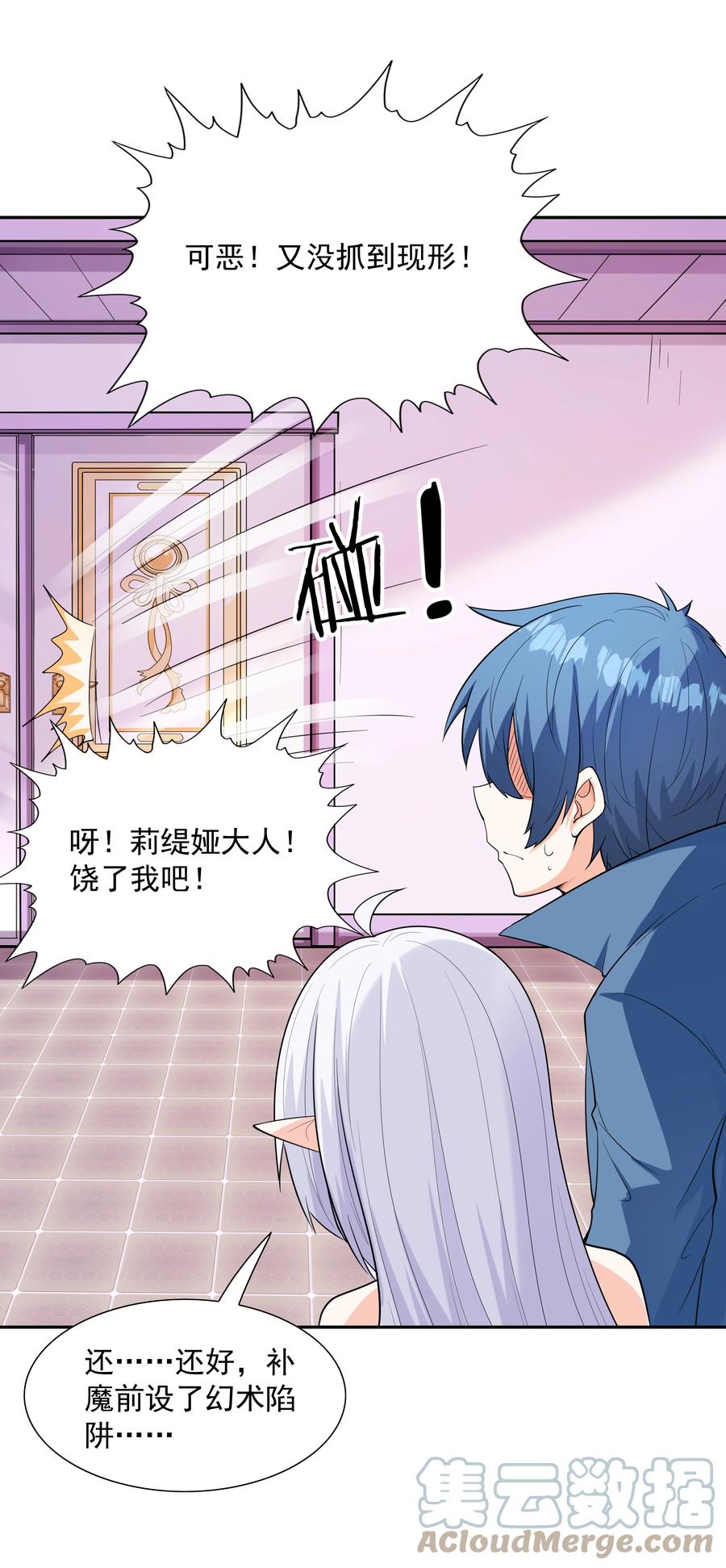 第64页