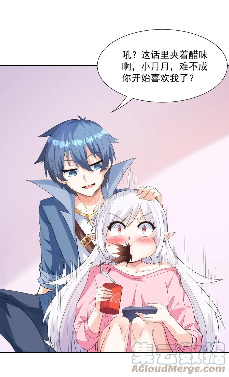 第67页