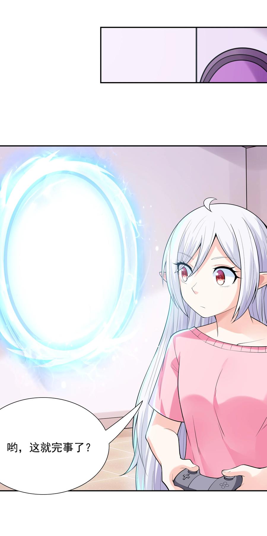第65页
