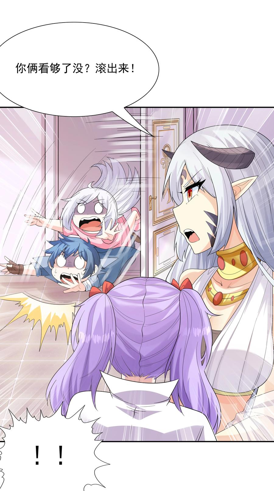 第66页
