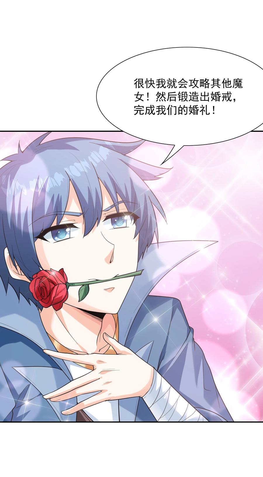 第70页