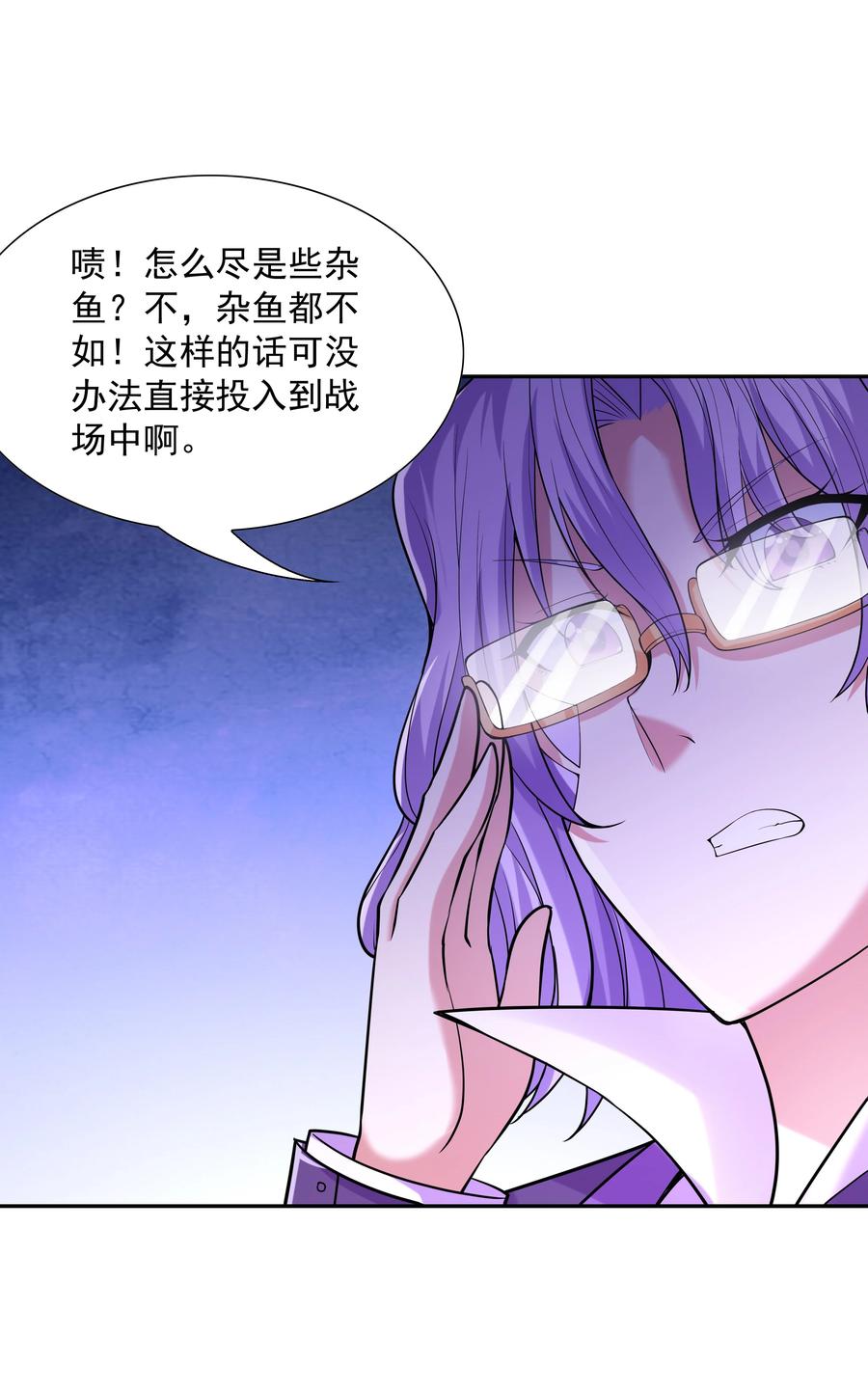 第65页
