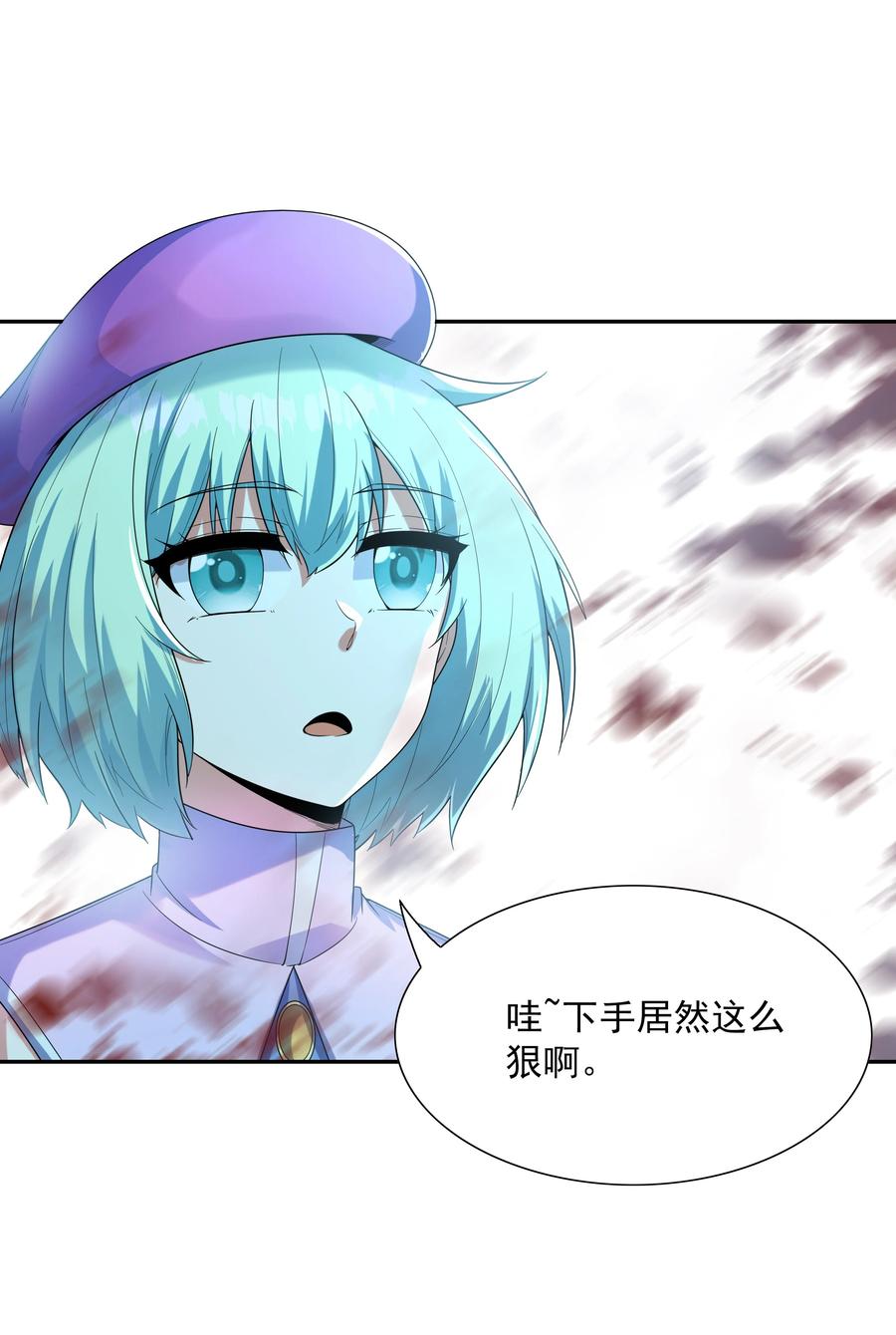 第59页