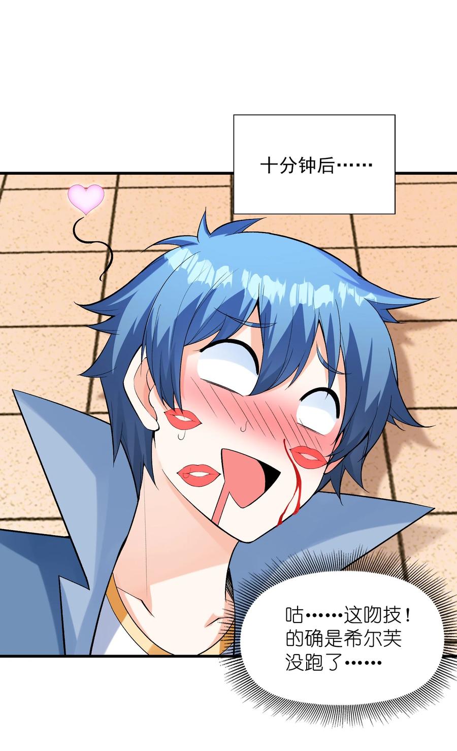 第63页