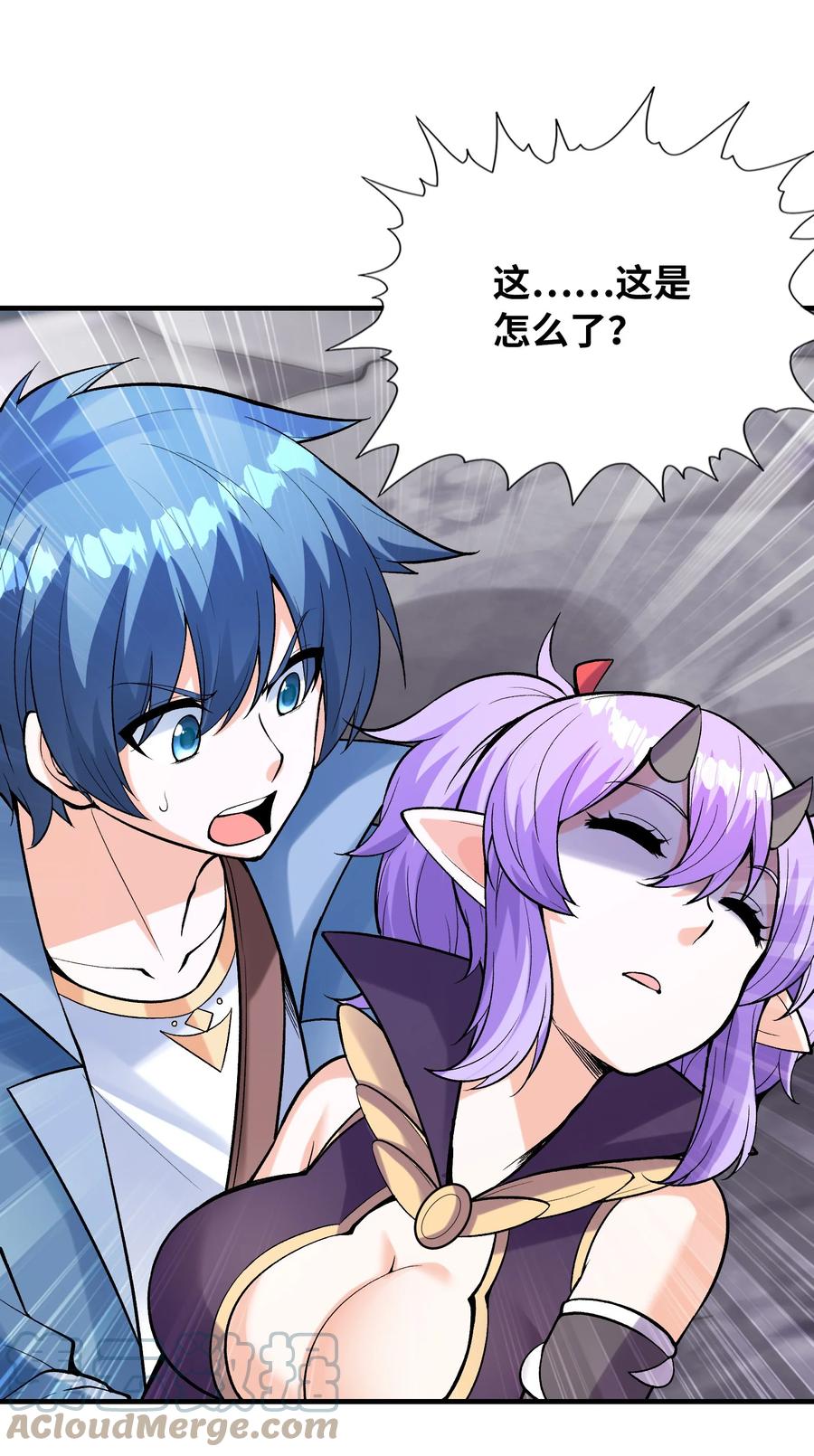 第49页