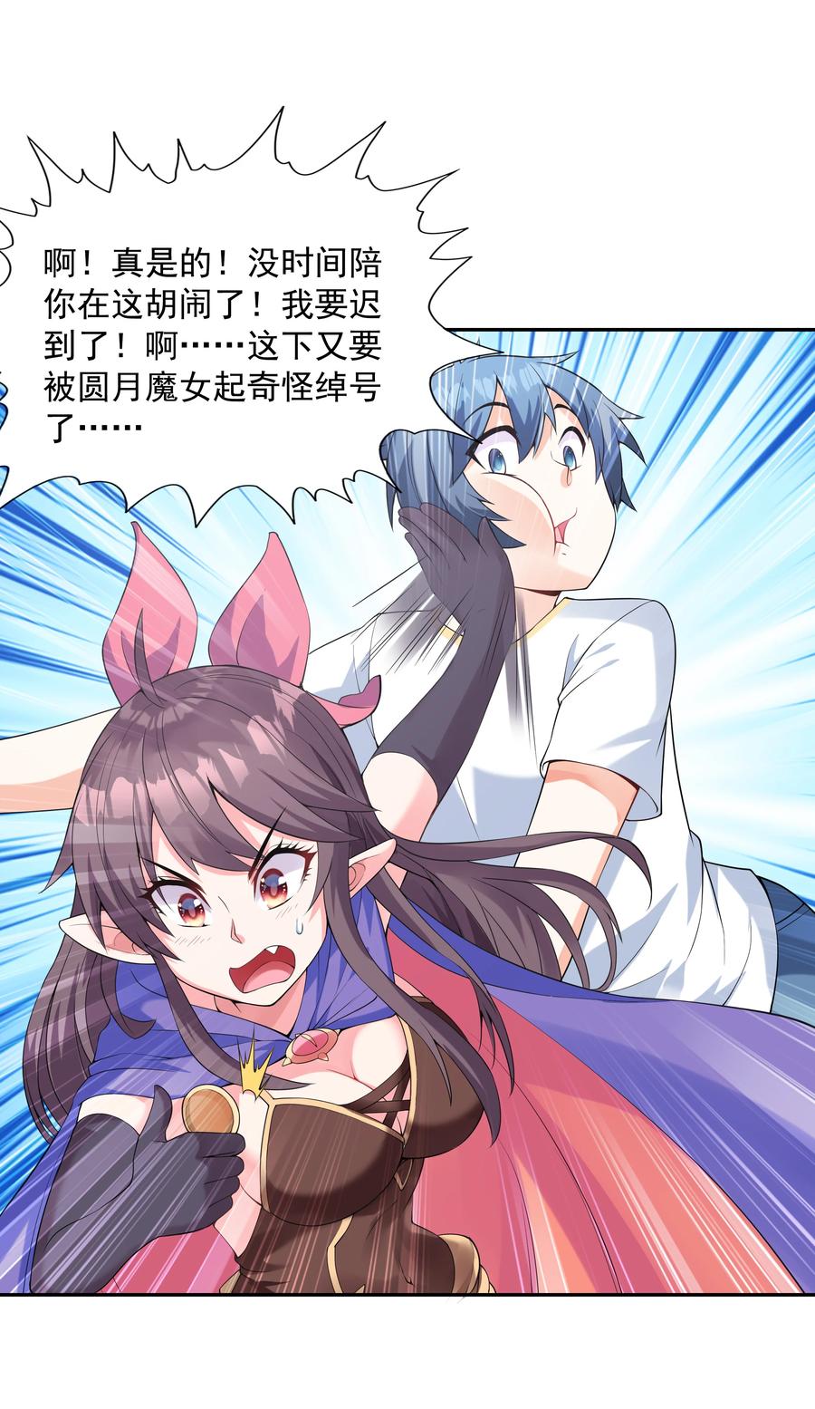 第51页