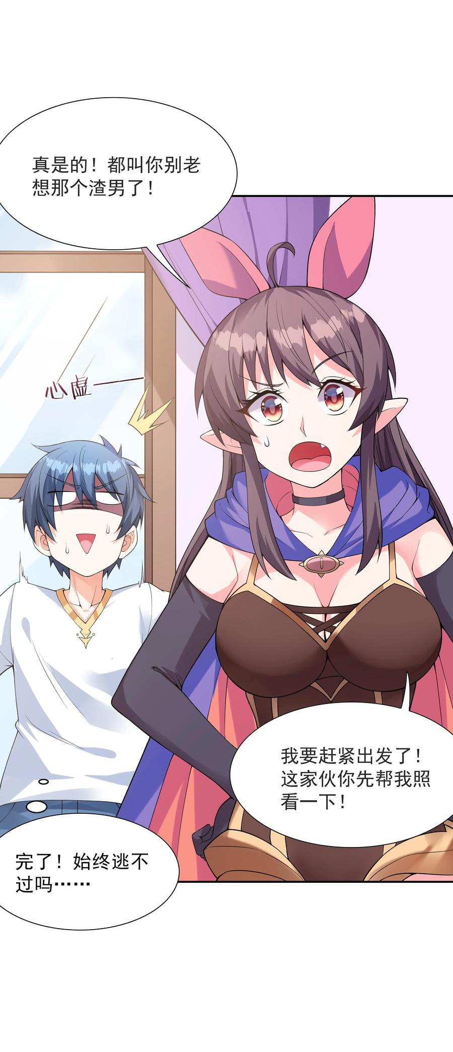第62页