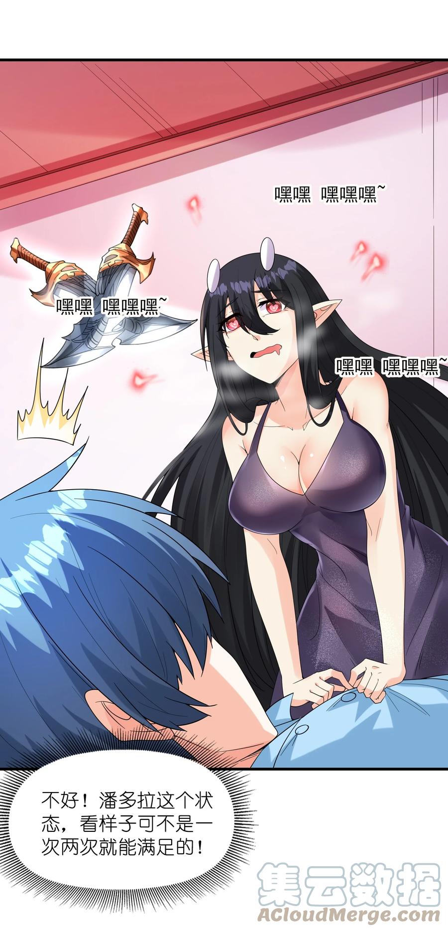 第58页