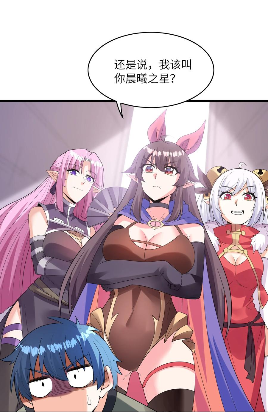 第53页