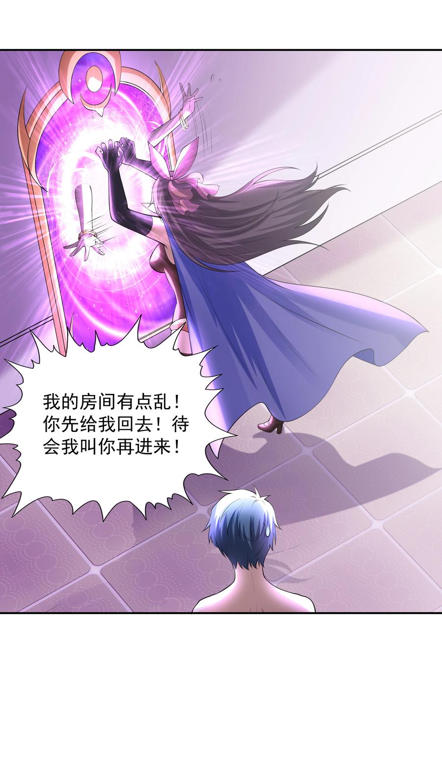 第50页