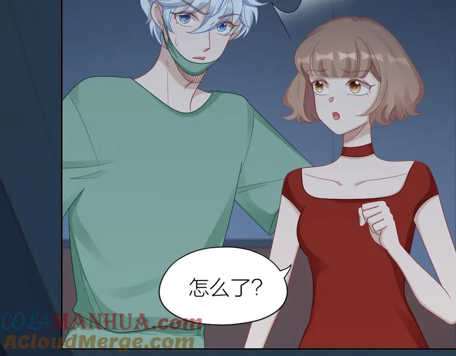 第82页