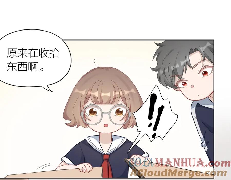 第113页