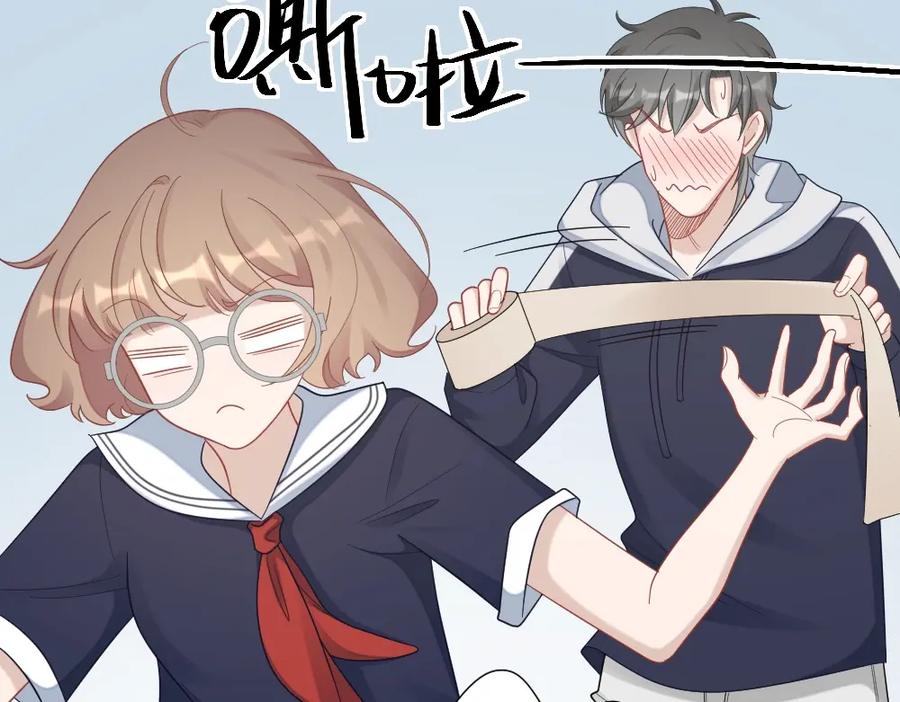 第119页