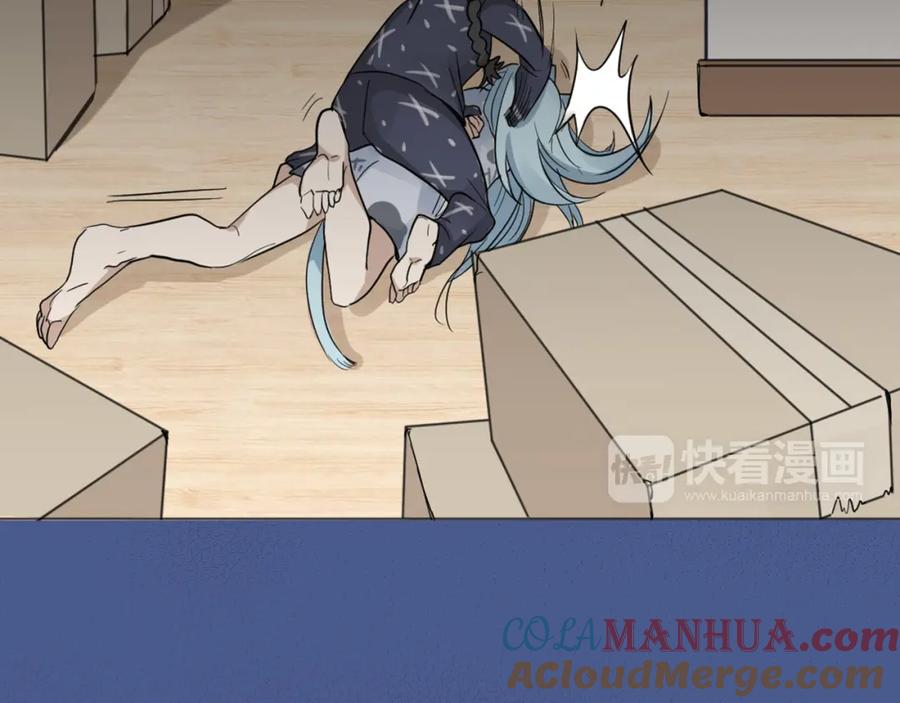 第109页