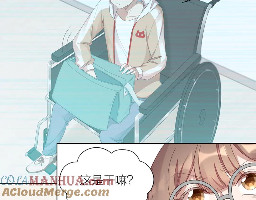 第67页