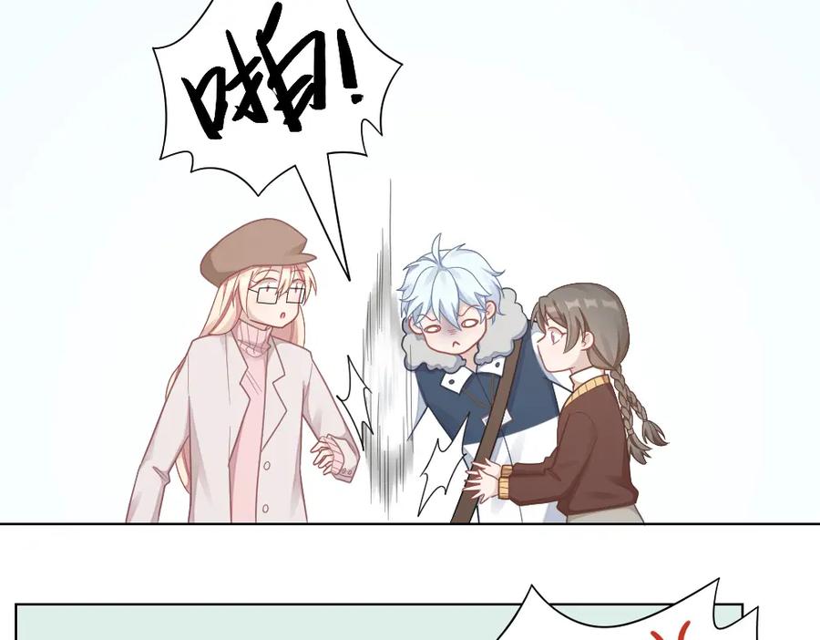 第77页