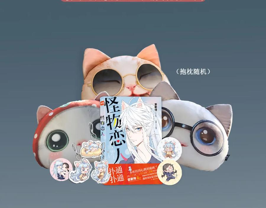 第86页