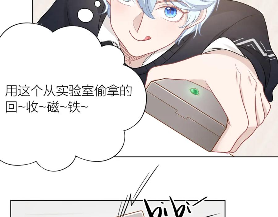 第47页