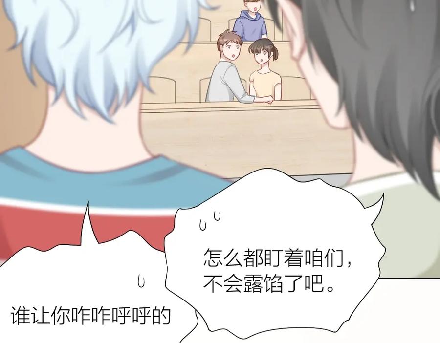第62页