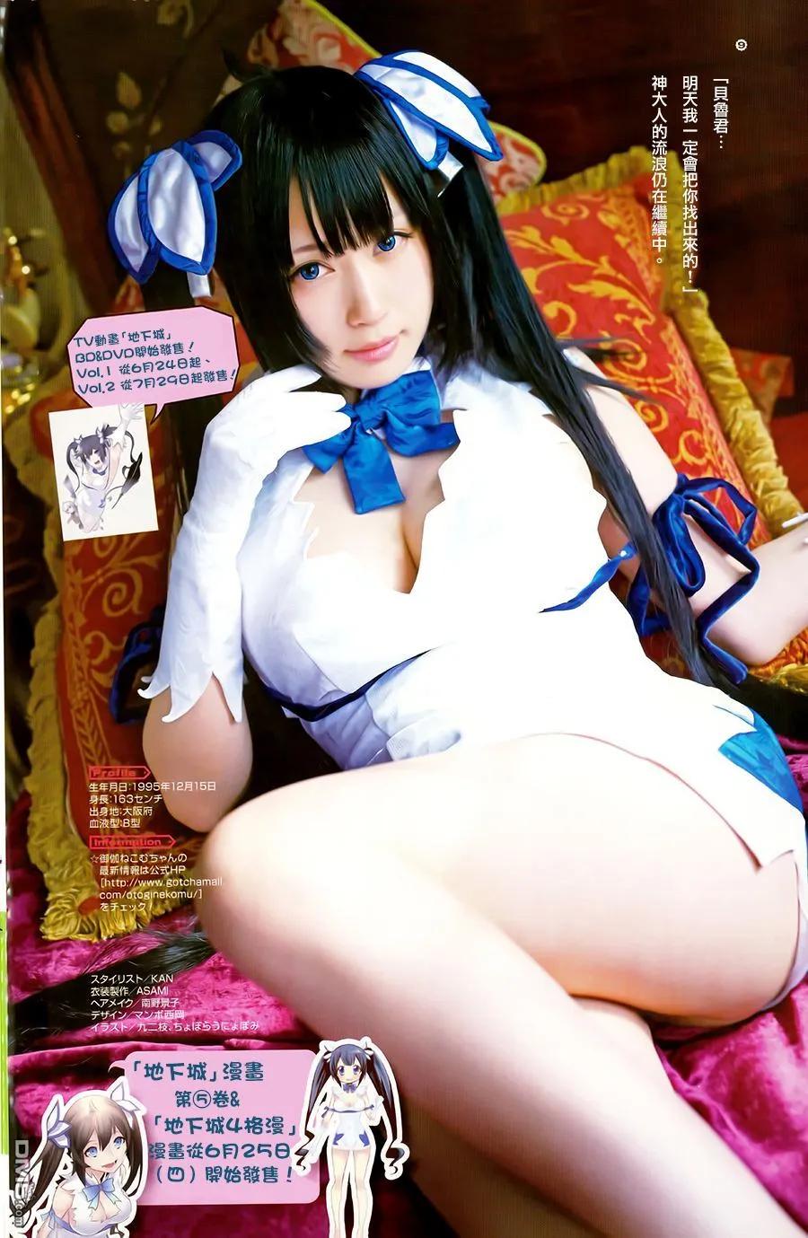 第19页