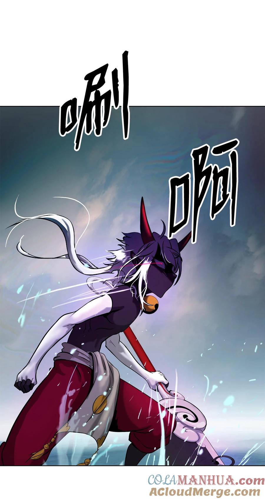 第97页